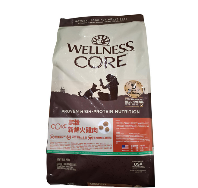 WELLNESS 寵物健康 成貓 CORE 無穀 挑嘴貓配方 乾飼料, 新鮮火雞肉, 4.9kg, 1袋