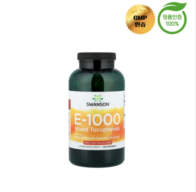 스완슨 비타민 E 토코페롤 1000IU 250소프트젤, 기본, 1개, 250정 - 쿠팡