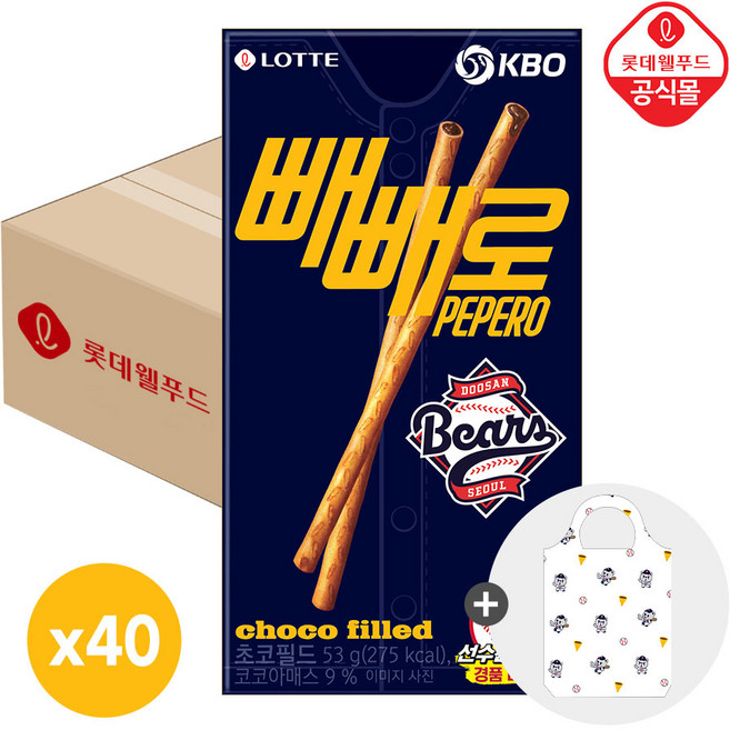 KBO 두산베어스 x 롯데 초코필드 빼빼로+두산베어스 짐쌕(1개증정), 53g, 40개