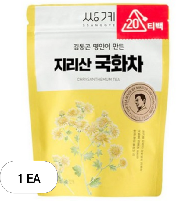 쌍계명차 김동곤 명인이 만든 지리산 국화차, 500mg, 20개입, 1개