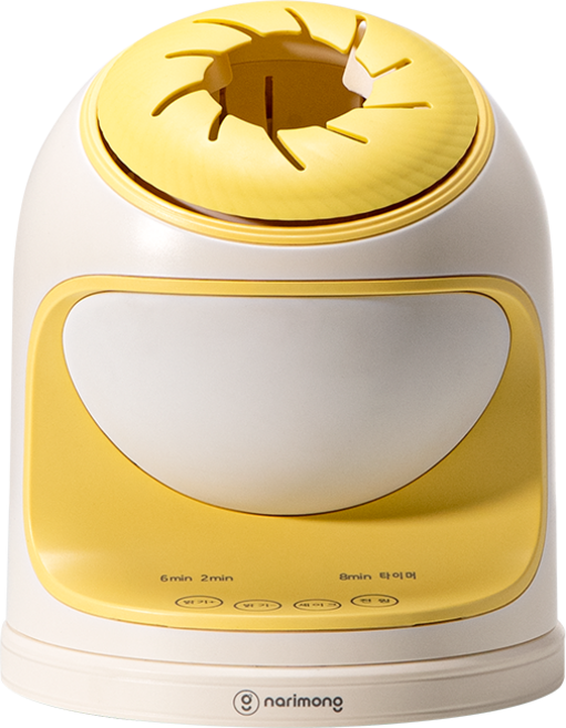 나리몽 무선 분유쉐이커