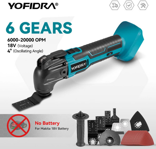 무선 진동 멀티툴 600W 20000PM 절단 샌딩 연마 22종 마끼다 배터리 호환 배터리 미포함, 1개
