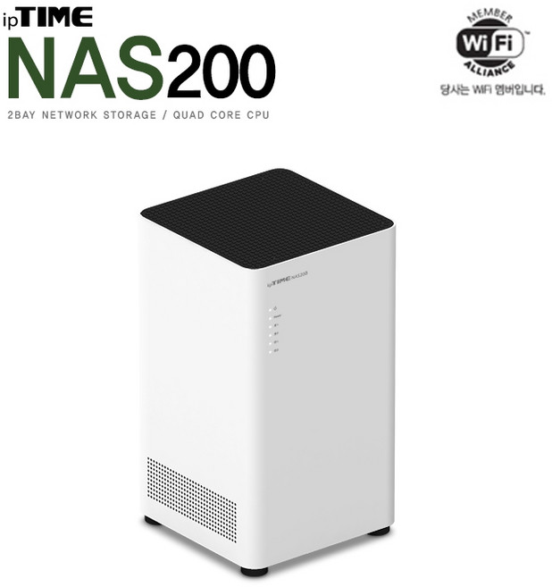 ipTIME NAS200 나스 2bay SATA3 HDD 장착, ipTIME NAS200 + 2TB