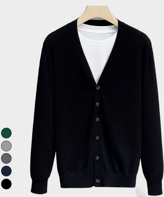 텐클로 빅사이즈 남녀공용 솔리드 니트 가디건 TC-411