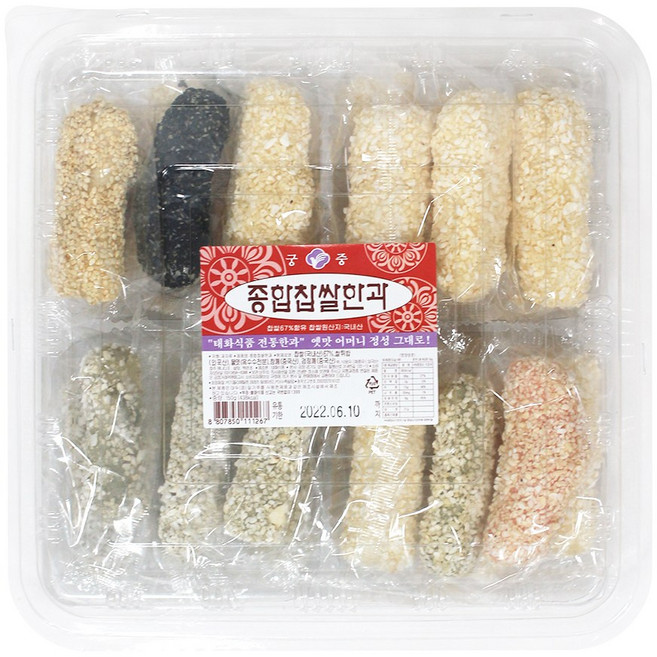 종합찹쌀한과 200g 유과, 1개