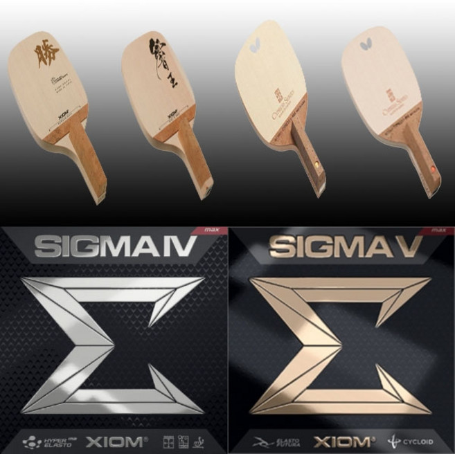 엑시옴 / 버터플라이 펜홀더 라켓 + 시그마 러버 세트_히노키 목판 (사은품 증정), 엑시옴 카타나 실버, 시그마4, 흑색, 1개