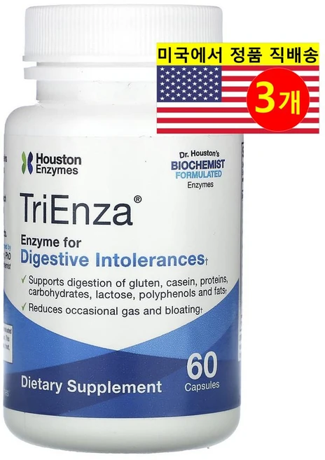휴스톤엔자임스 TriEnza 소화 불내증용 효소 60 캡슐, 3개, 60정 - 쿠팡