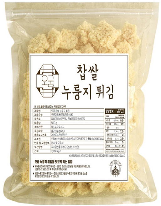 오궁 국내산 쌀로 만든 우리쌀 찹쌀 누룽지 튀김, 500g, 1개