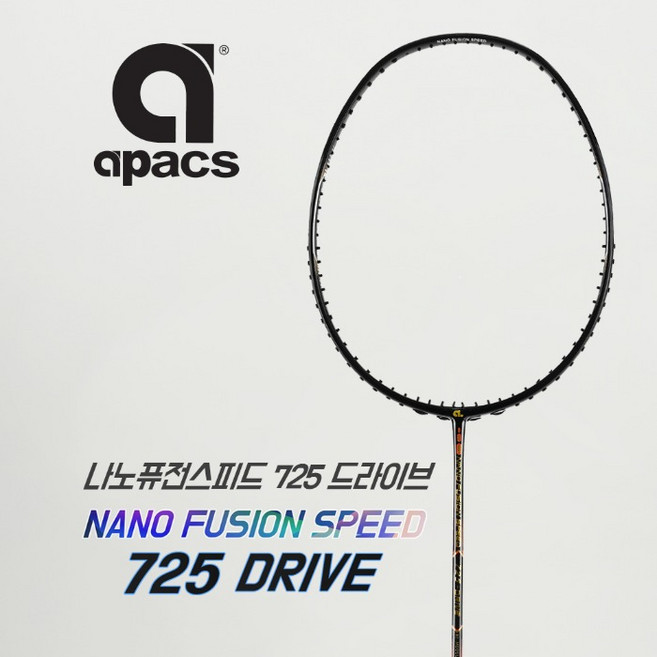 아펙스 나노퓨전스피드 725 드라이브 배드민턴라켓(베트남산), 트라이온 파워필100(0.68), 30, 1개