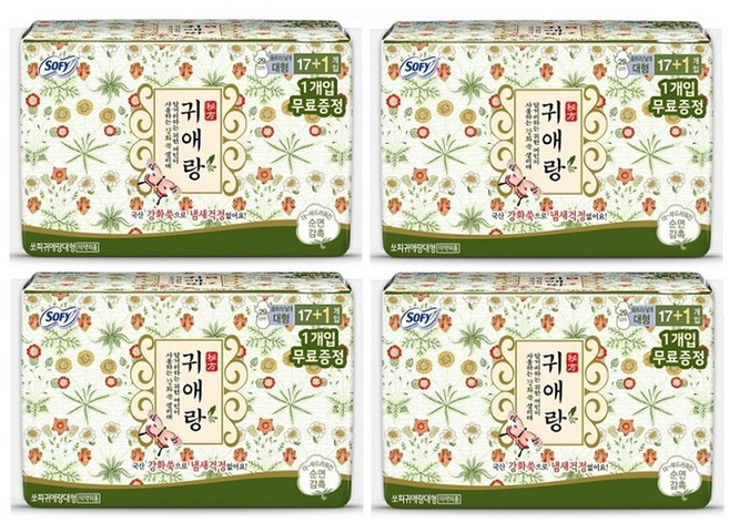쏘피 귀애랑 대형 18매 4개 국산 강화쑥 당귀 한방 생리대 날개형 고분자화학흡수체