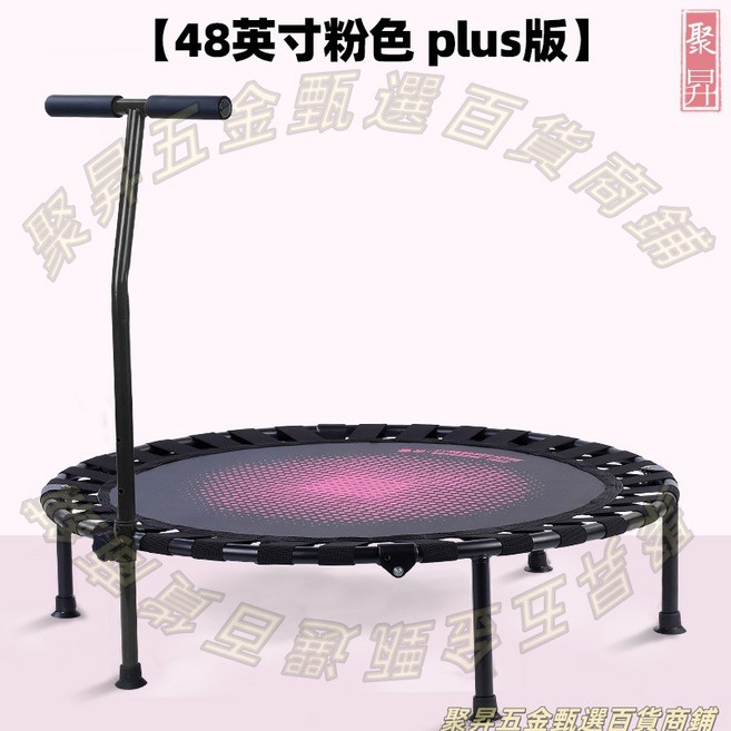 40英寸 藍色 專業訓練 摺疊 靜音 蹦蹦床