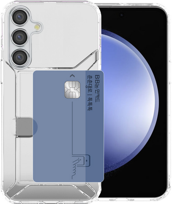 리빙그레이 갤럭시 S23 플러스 울트라 카드 수납 슬라이드 투명 케이스