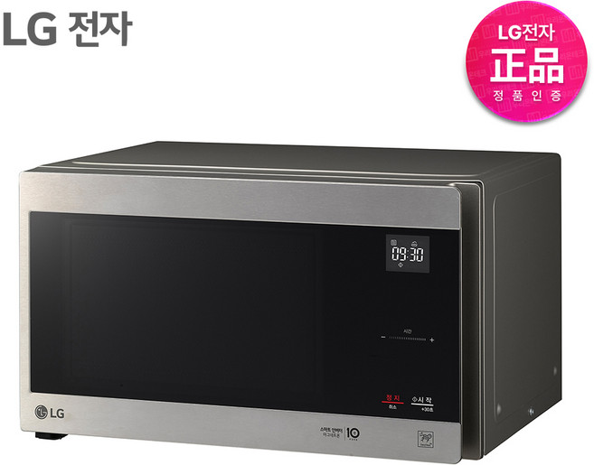 [스마트 인버터 마그네트론 10년 무상보증] LG전자 25리터 전자레인지 MW25S 스텐인리스 제조사정품 (로켓), 일반형