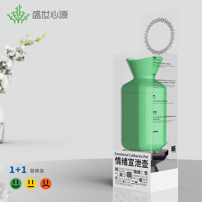 모위 고함 항아리 소리 발성연습 13x13x18 5cm 사자후 고함항아리, 푸른 가지와 푸른 가지, 기타