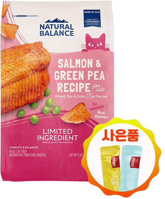 내추럴발란스 LI 완두 연어 고양이사료 + 증정 고양이스틱, 1개, 1.1kg, 연어+완두콩