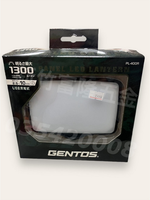 GENTOS Explorer 照明燈 PL-400R, 1個