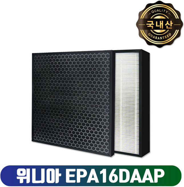 위니아 공기청정기 DPA16D0AEG 호환 필터, 단품