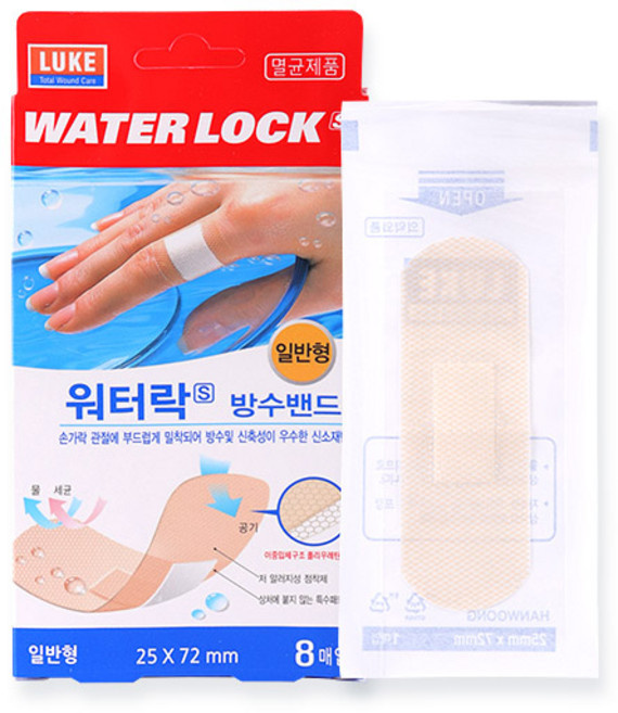 루크 워터락에스 방수밴드(일반형)8매 신축성방수밴드, 1개