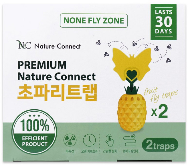 네이처커넥트 초파리 트랩 2개 약 퇴치 날벌레 날파리 나방파리 끈끈이 퇴치법 퇴치제 제거