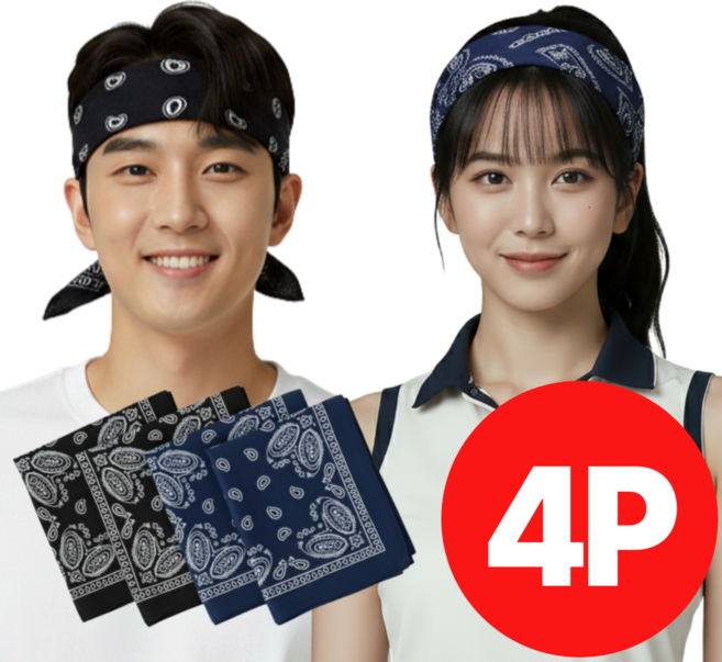 트립앤홈 반다나 헤어밴드 스카프 두건 페이즐리