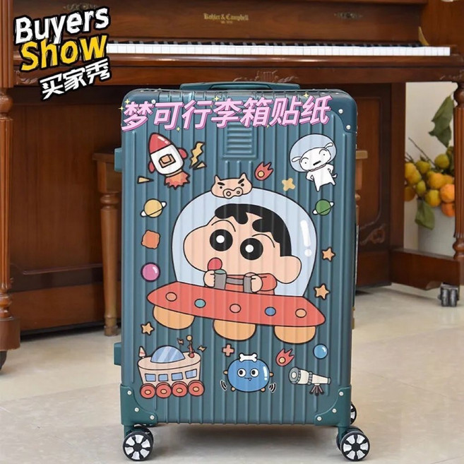 카툰 귀여운 짱구 스티커 대형 방수 여행용 캐리어 장식 벽꾸미기, 크레용신짱 비행나비 [50cm]