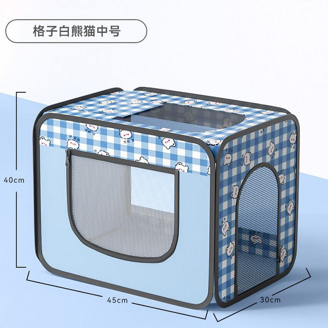 펫드라이룸교감형 고양이 강아지 털 말리는 말리기 목욕 건조기 드라이기 박스, 1개
