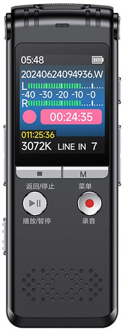 심령장비 고스트 기 초자연적 고스트헌팅 EVP 감지기, 8GB, 표준 규격+조음대 내녹선