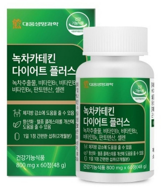 레오슈퍼 대웅생명과학 녹차카테킨 다이어트 플러스 60정 2개월분, 1개