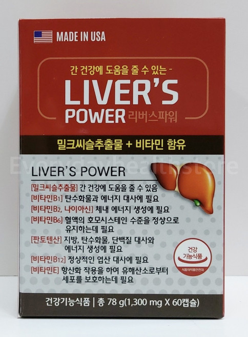 리버스 파워 60캡슐 밀크씨슬 간영양제, 1개, 60정