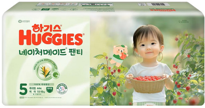 하기스 네이처메이드 팬티형 기저귀 여아용 특대형, 5단계, 44매