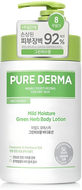 온더바디 퓨어더마 마일드 모이스처 바디로션 그린허브향, 1L, 1개 - 쿠팡