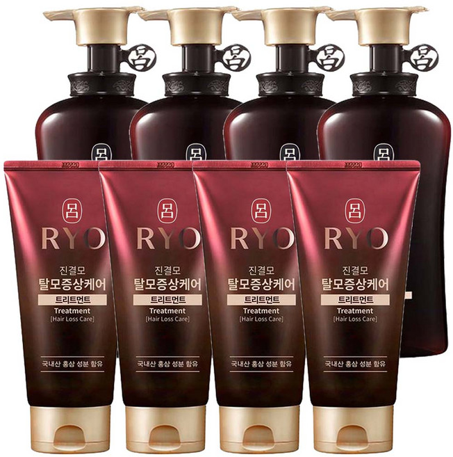 [최신형] 려 진결모 탈모증상케어 샴푸 490ml + 트리트먼트300ml + 마스크 증정 (옵션 택 1), 4개, 790ml