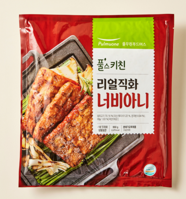 풀무원 리얼직화너비아니 950g 1개