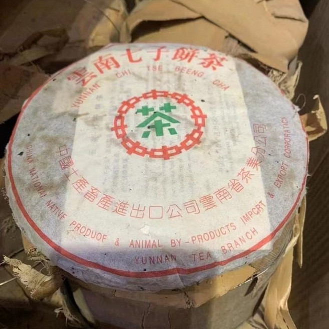 운남 중차 보이차 숙차 1997년 7562 찹쌀맛 칠자병차 357g, 사양, 1개, 1개입