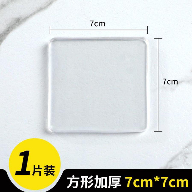 PU防震墊 7cm*7cm 加厚款 減震耐磨, 1個, 加厚升級/減震耐磨, 單片裝 4cm*4cm, N/A