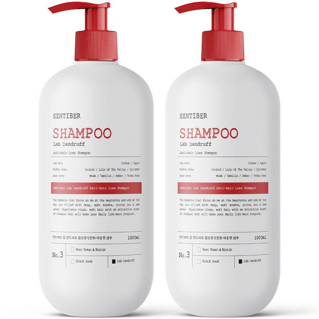 [비듬 가려움 22% 개선] 1+1 센티베르 대용량 탈모샴푸 비듬케어 1000ml 약산성 쿨링 정수리냄새제거 여성 남성 남자 여자, 2개, 1L