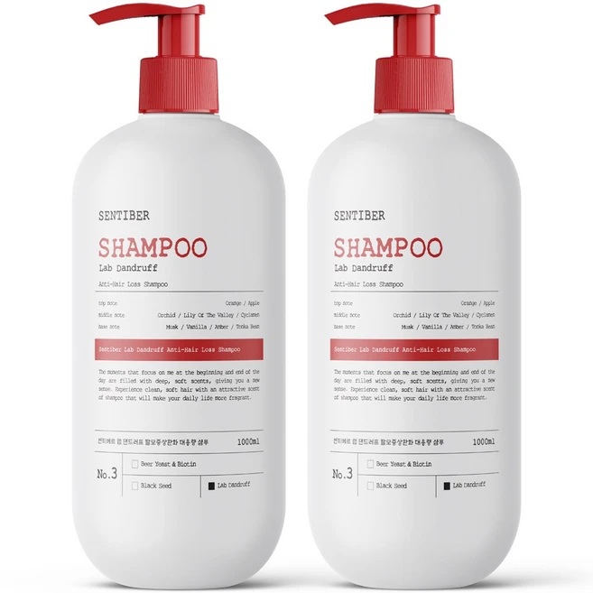 [비듬 가려움 22% 개선] 1+1 센티베르 대용량 탈모샴푸 비듬케어 1000ml 약산성 쿨링 정수리냄새제거 여성 남성 남자 여자, 2개, 1L - 쿠팡