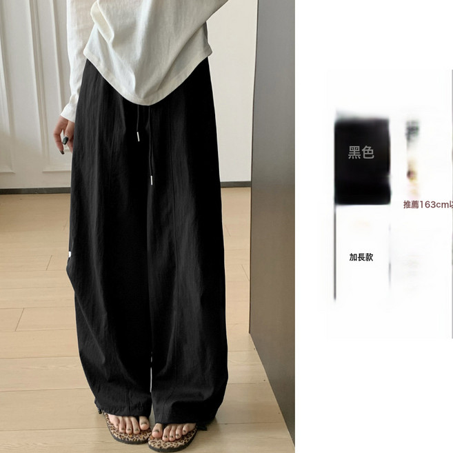 DFMEI 速干休閒高腰刺繡工裝闊腿褲女夏季薄款寬鬆顯瘦百搭小個子運動褲