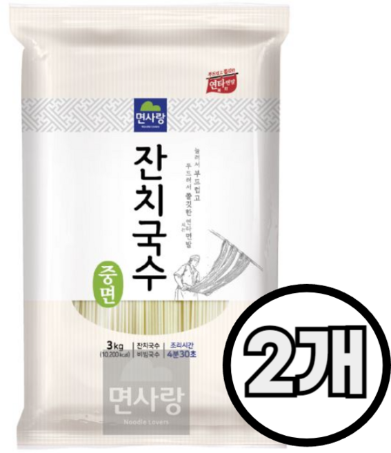 면사랑 잔치국수(중면)3kg, 3kg, 2개