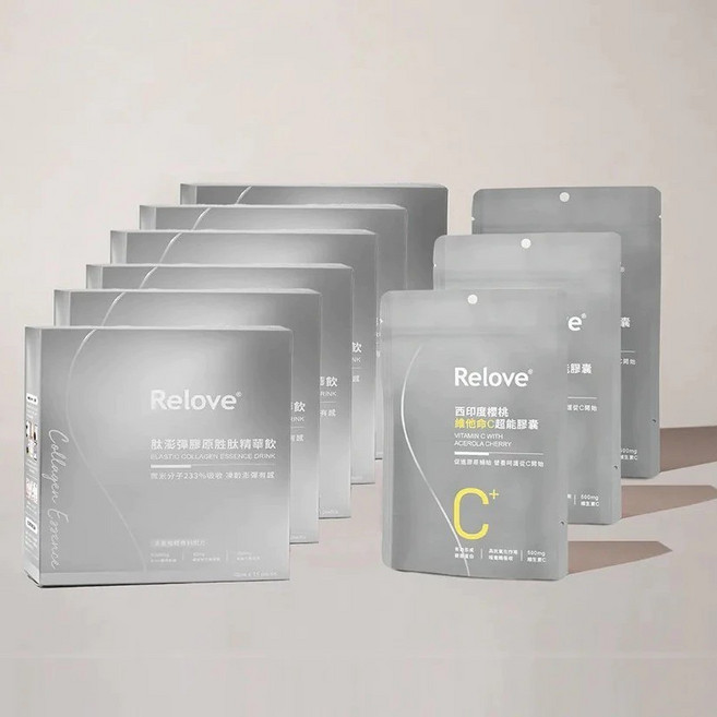 Relove 膠原蛋白胜肽精華飲 維他命C, 1個