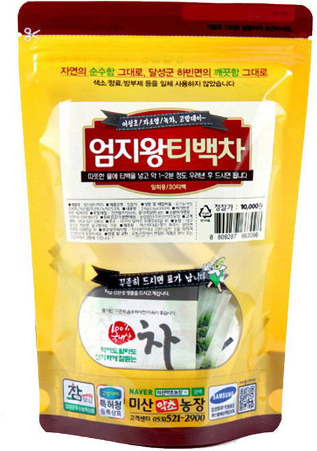 약초약선생 국산 어성초자소엽녹차 엄지왕티백차, 30개입, 1개