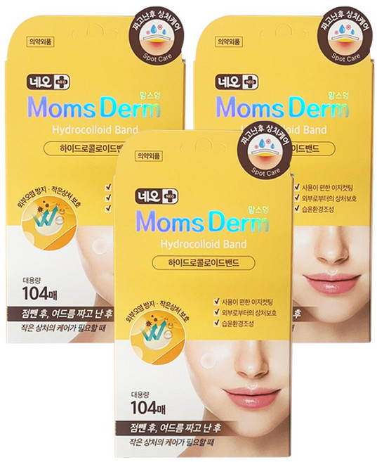맘스덤 하이드로콜로이드 점 스팟패치, 104개입, 3개