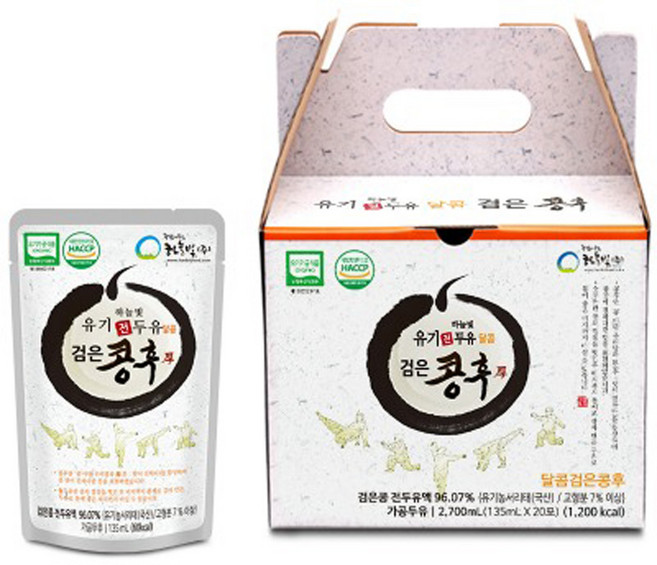 유기하늘빛 전두유 검은콩후 달콤 유기농무첨가 HACCP, 80팩, 135ml