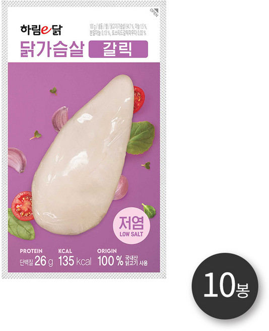 하림e닭 저염닭가슴살갈릭 100g 10봉, 하림이닭 저염닭가슴살갈릭 100g