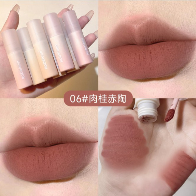多款式絲絨霧面 自然裸色唇釉, 1個, BL2306-小奶泥唇釉-肉桂赤陶