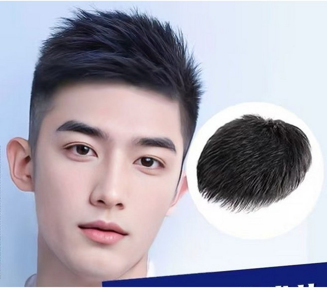 Lavitree 자연스러운 패션 남자가발 부분가발 정수리가발 탈모가발, 1개, 내추럴 블랙