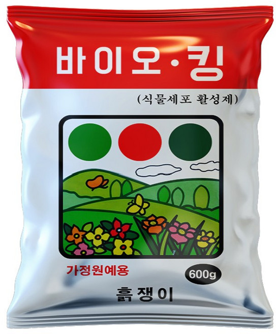 바이오킹 식물세포활성제 원예용거름 식물영양제 화분 비료, 2개