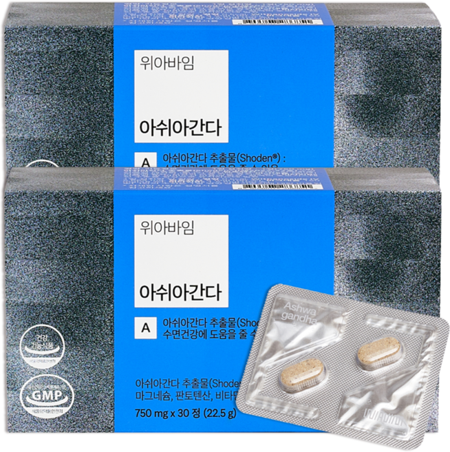 위아바임 아쉬아간다 2개월분 경동제약, 2개, 30정