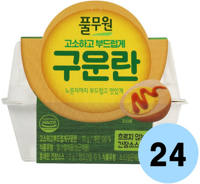 풀무원 고소하고 부드럽게 구운란, 24개