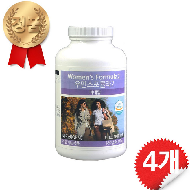 유니시티 우먼스 포뮬라 2 미네랄 783mg x 180캡슐 3+1, 4개, 180정